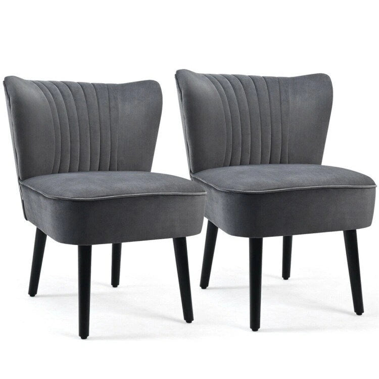 Turquoise / Grey Flannel Armless Accent Chair, Set of 2